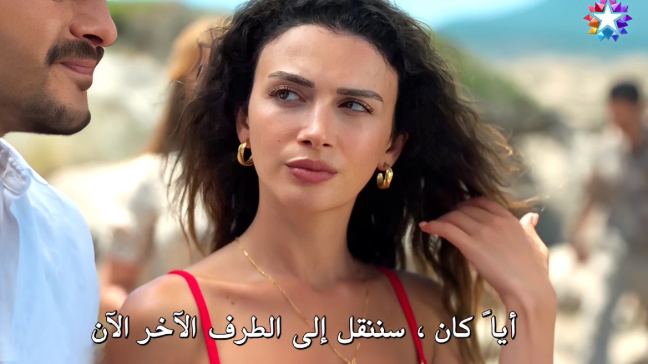مسلسل قانون الطبيعة الحلقة 11 كاملة مترجمة