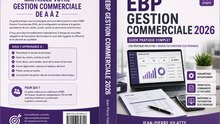 📘 EBP Gestion Commerciale 2026 : le guide complet est disponible !