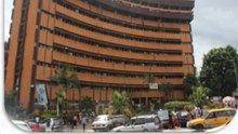 معلومات عن الكامرون 🇨🇲 | Cameroon Information (Capital, Flag, Map, Currency)
