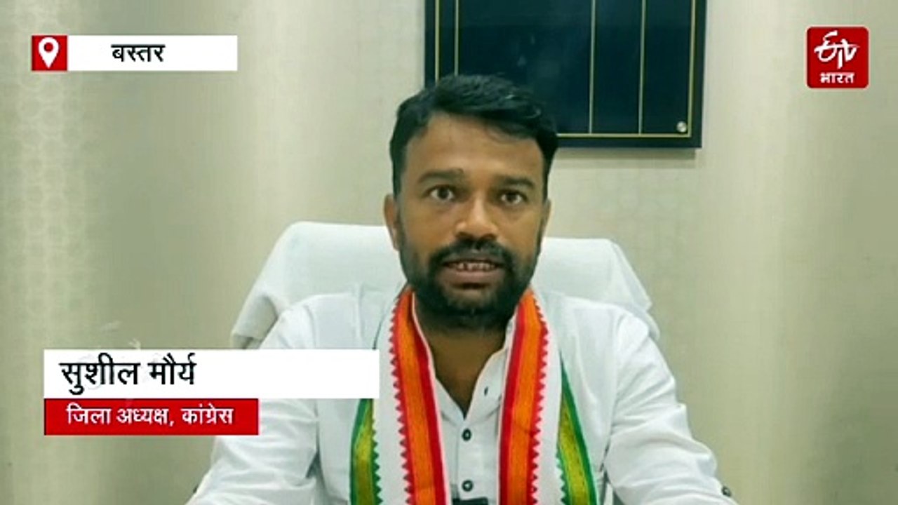 झीरम घाटी कांड: NIA स्पेशल कोर्ट में सुनवाई पूर...