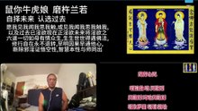 260820梵呗集锦07于清迈SR公寓