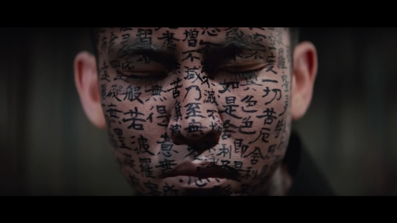 Kwaidan 4K - Trailer (English Subs) HD