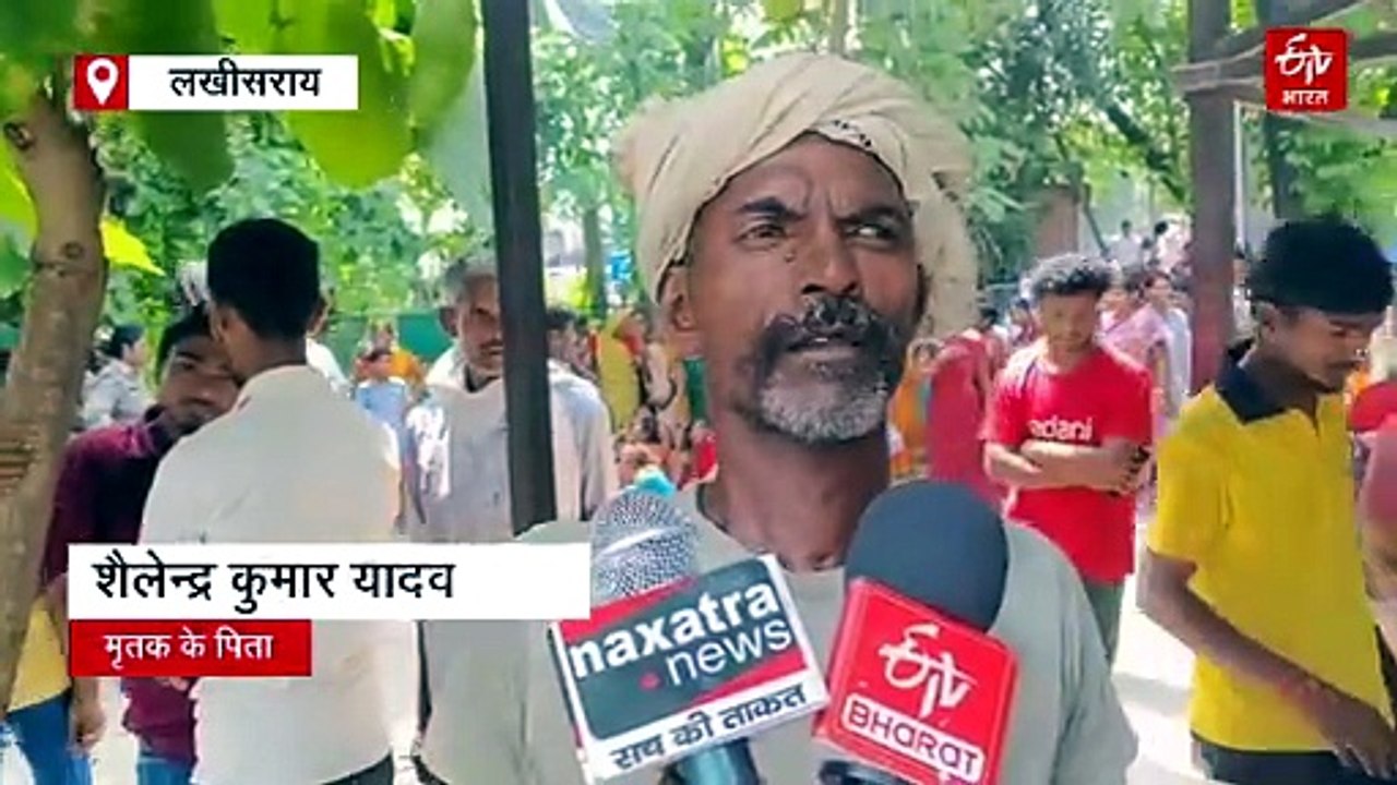 बिहार में पैसे के लेन-देन में पड़ोसी ने ली ऑटो...