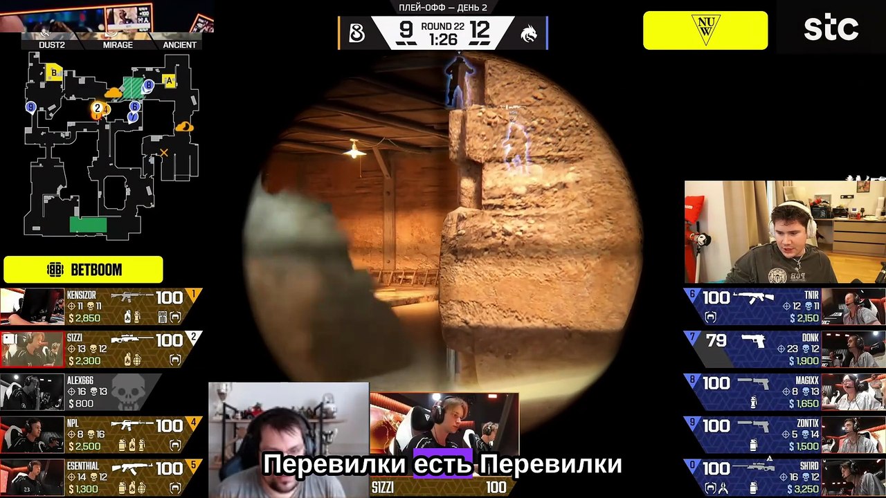 Counter-Strike #487: "DONK -4 DEAGLE"