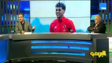 تامر بجاتو: إمام عاشور مصمم على الرحيل من الأهلي ولن يضيف أي جديد للنادي لهذا السبب