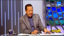 مبارة جيدة ومهمة لـ حسين عموتة.. أول تعليق من إسلام صادق على مباراة الأهلي وبرشلونة الودية