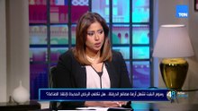 البليت مش مجرد خامة ده حلقة أساسية في صناعة الحديد.. الرئيس التنفيذي لشركة مصر ستيل يوضح التفاصيل