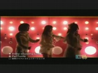 Chart Busters R! 2008.02.15 ♯1 Perfume