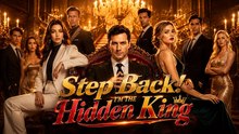 Step Back! I'm the True Crown Prince - New Movie 2026