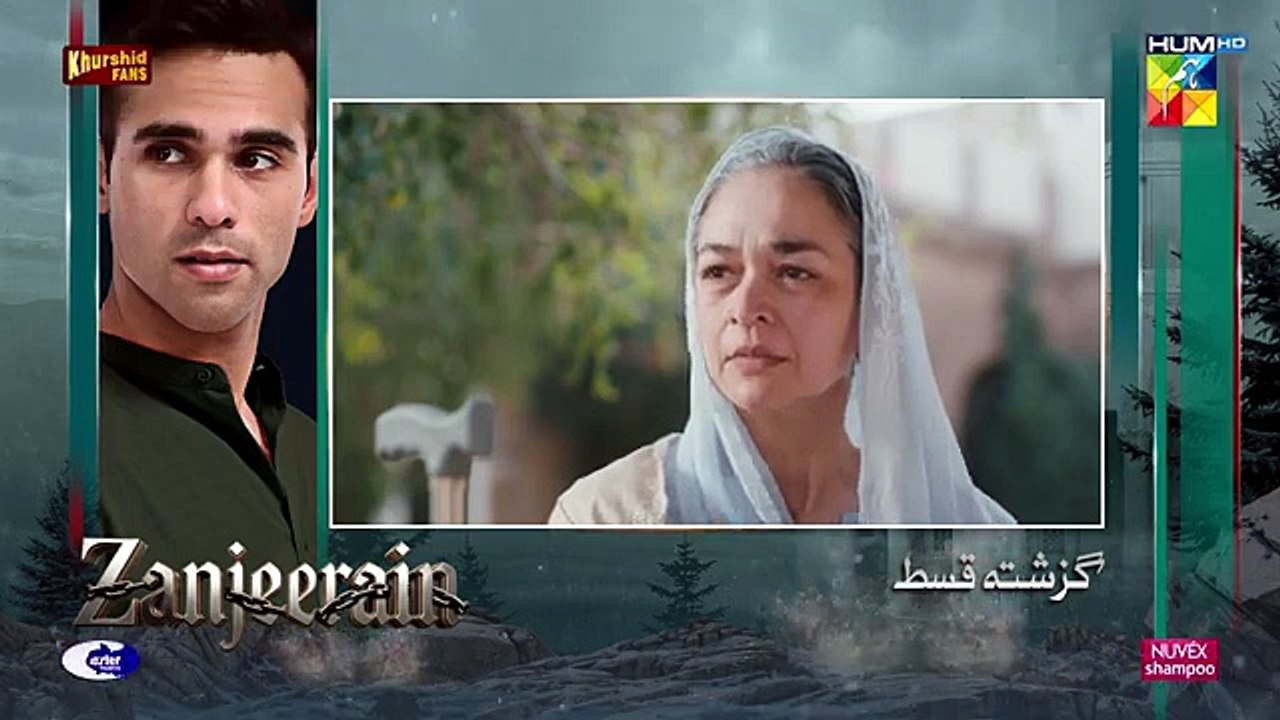 Zanjeerain Episode 33 [ENG_SUB]_20th_Aug_2026___ft._Sajal_Aly___Danyal_Zafar_-_HUM_TV(360p)