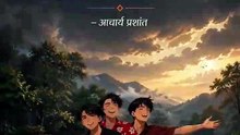 आज़ादी || आचार्य प्रशांत