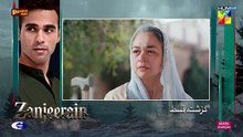 Zanjeerain_Episode_33_-_[ENG_SUB]_20th_Aug_2026___ft._Sajal_Aly___Danyal_Zafar_-_HUM_TV(360p)