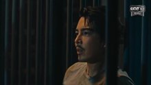 แดง  ตอนที่ 4 (EP.4) วันที่ 20 สิงหาคม 2569