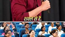 मुझे आप पसंद नहीं! || आचार्य प्रशांत