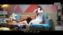 مرحبًا، أنا في خدمتك الحلقة 20