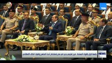 جامعة كيان بالقوات المسلحة.. صرح تعليمي جديد في مصر باستخدام أحدث المناهج وقتنيات الذكاء الاصطناعي