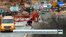 E1 مخطط إسرائيلي لشطر الضفة وخنق الدولة الفلسطينية وإسقاط حل الدولتين