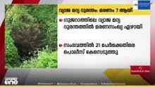​ഗുജറാത്ത്
