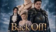Back Off! I'm the True Heir FULL