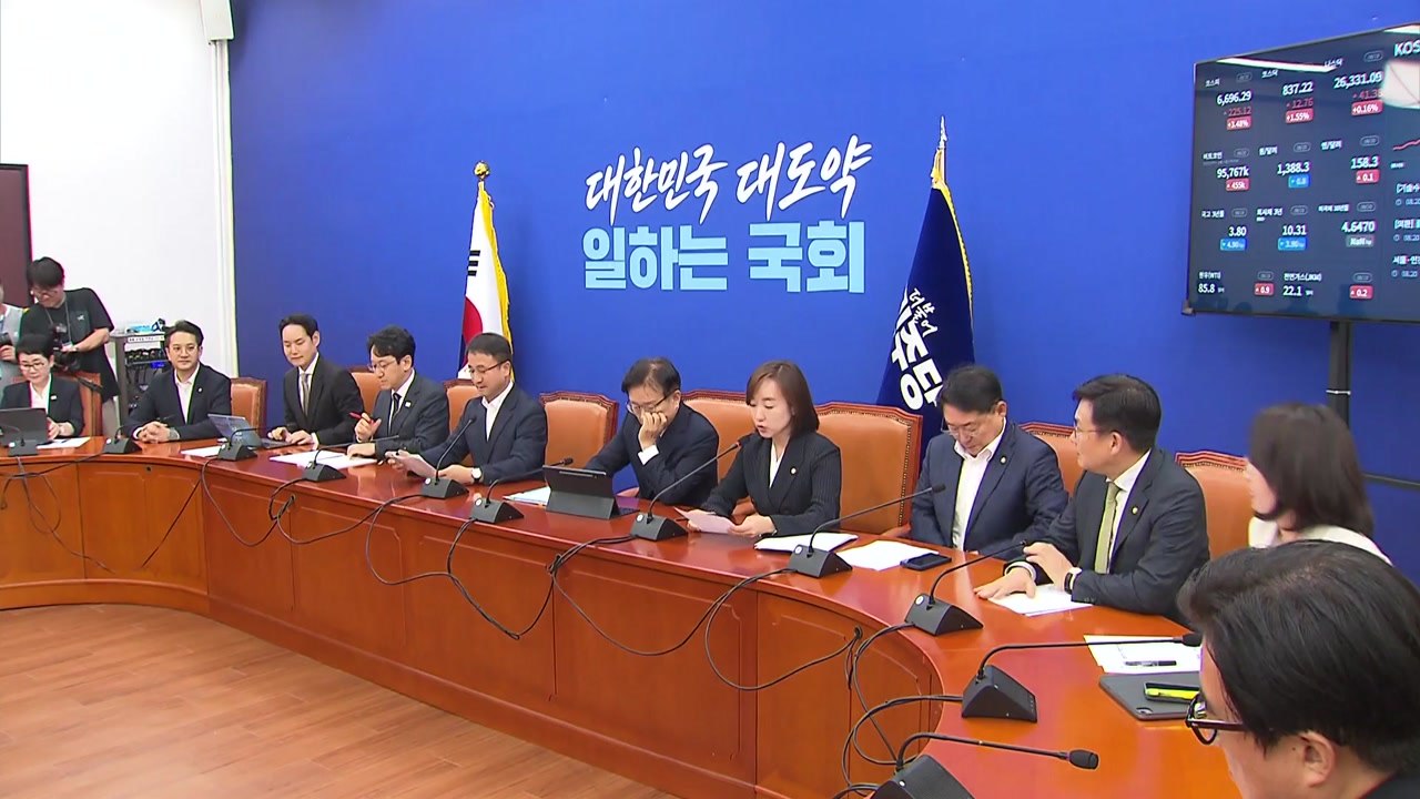 한병도 "용산공원 활용 방안 차분히 논의해야...오세훈 어깃장 안 돼" / YTN