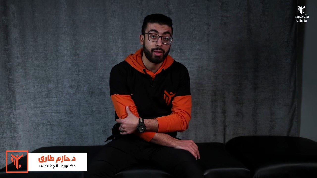 085 - اطالات عضلة التراى بشكل صحيح ｜ استرتشات عضلة الترايسبس