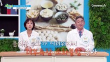 당뇨병이 있으면 소화불량이 심해진다?!