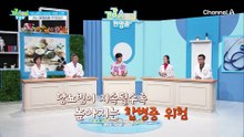 당뇨병이 보내는 전신 합병증을 주의하라!