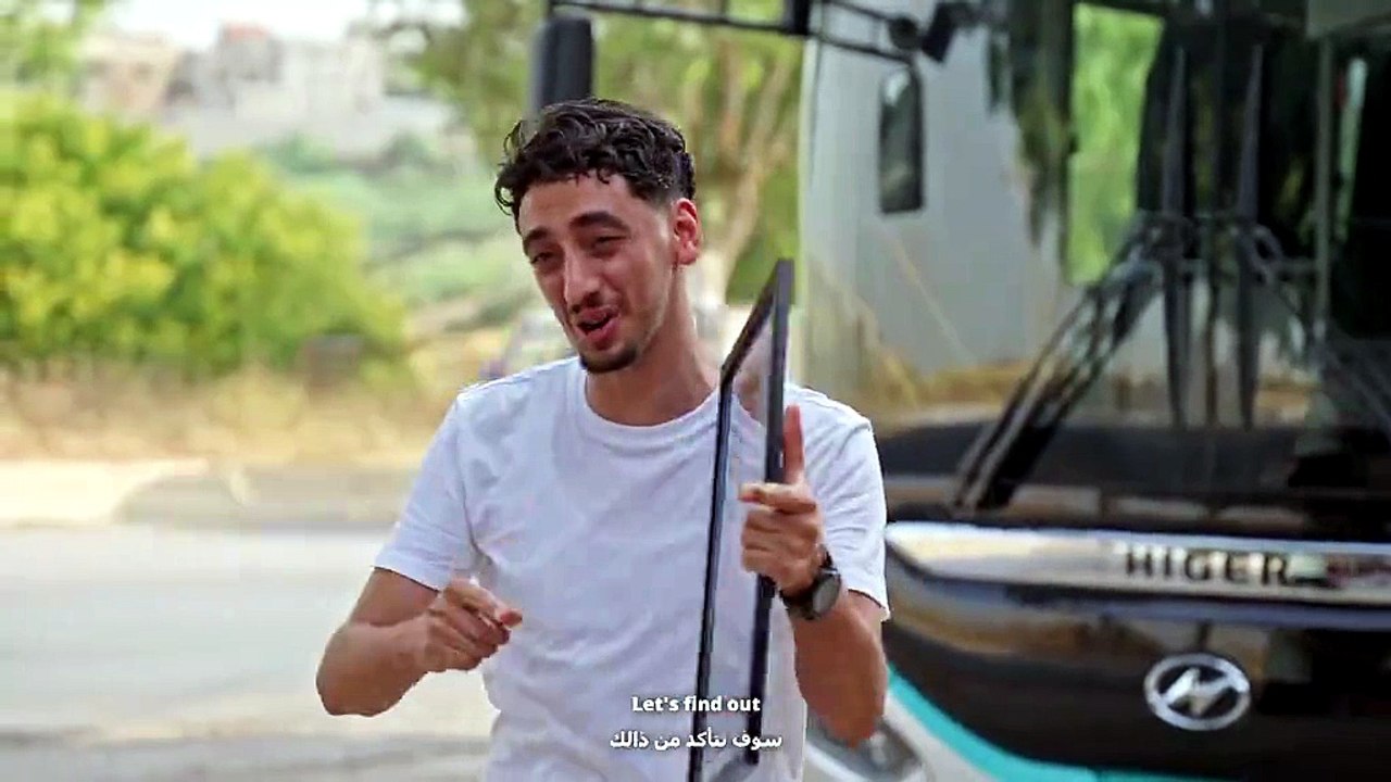 sebtinabil