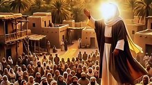 Prophet Muhammad ﷺ Hadith | Send Blessings Upon Him | Islamic Reminder