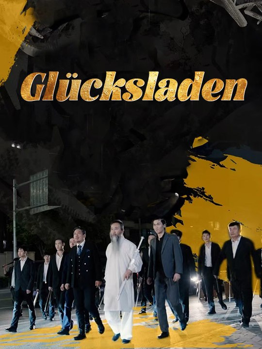 Glücksladen | komplette serie | short drama deutsch