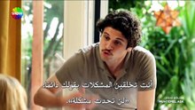 مسلسل حب محتمل الحلقة 10