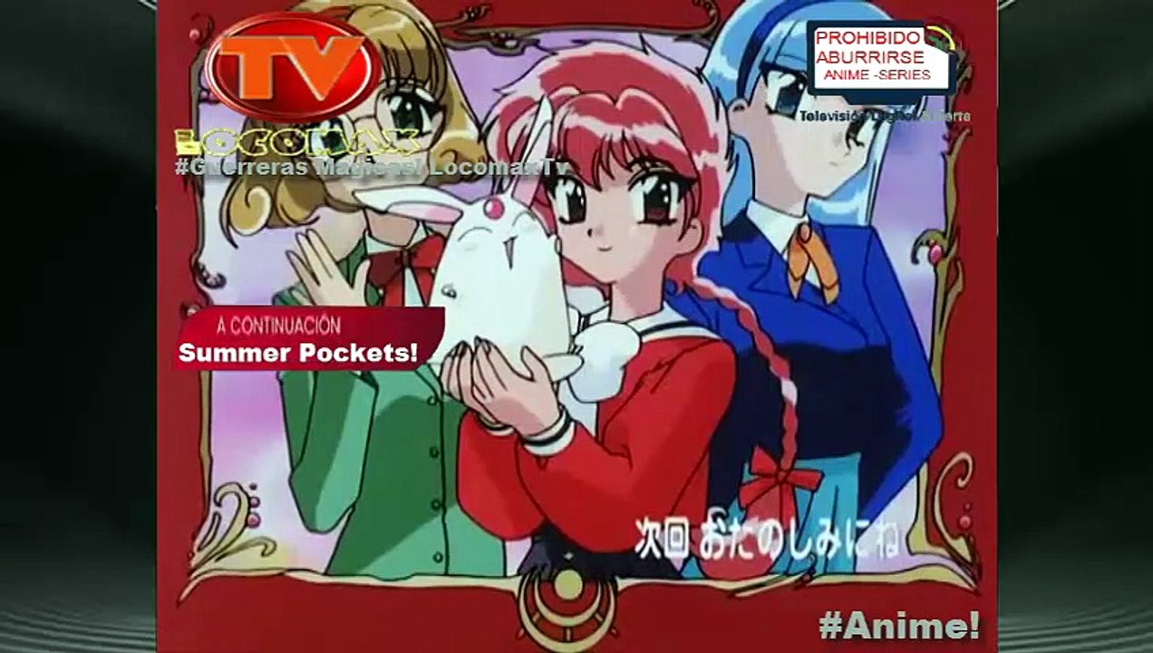 LocomaxTv Bolivia Anime Julio 2026