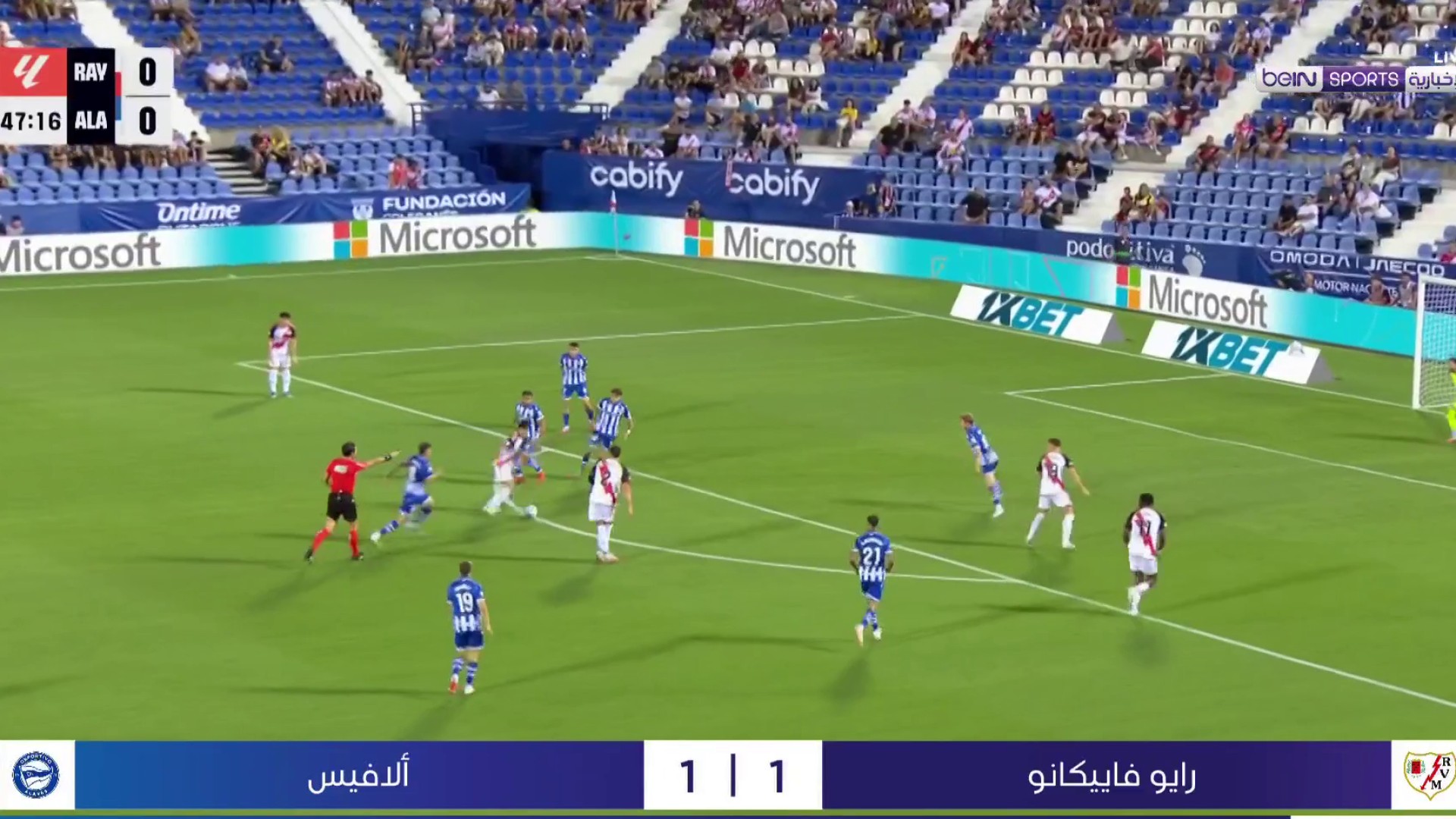 الليجا الأسبوع الثاني