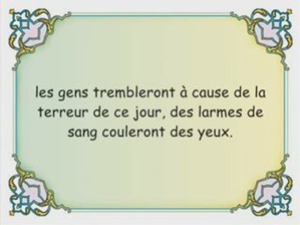 Cheikh Boudeir Qu'avons nous fait cette année??