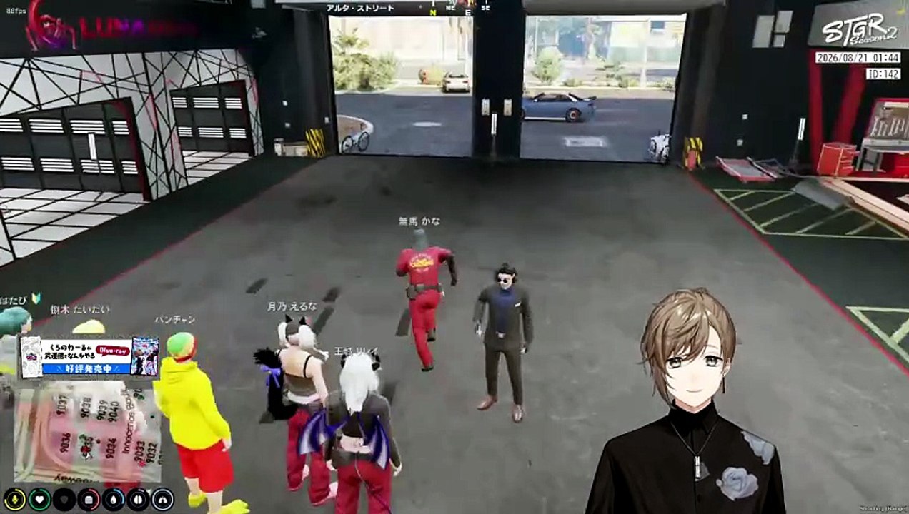 Grand Theft Auto V #354: "しごさう"