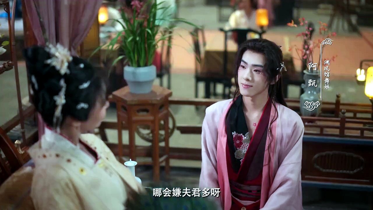 A Happy Life Episode 1 I FULL MOVIES ENGLISH SUB