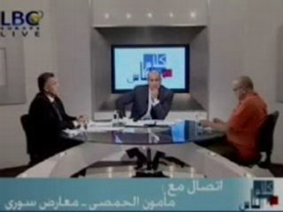 lebanese detained in syria