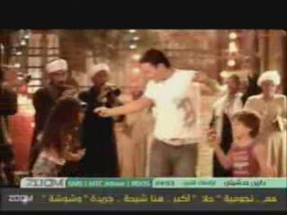 2008 hamada hilal new clip