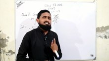 9th Class Math  Unit 1 Exercise 1.2 Question 5 Parts III & IV  Complete Solution