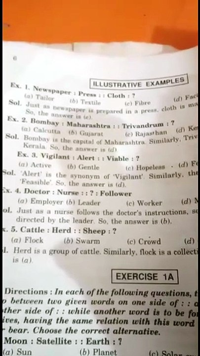 English Analogies