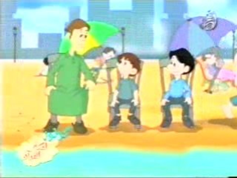 Islamic Cartoon  ( al-Khamr)
