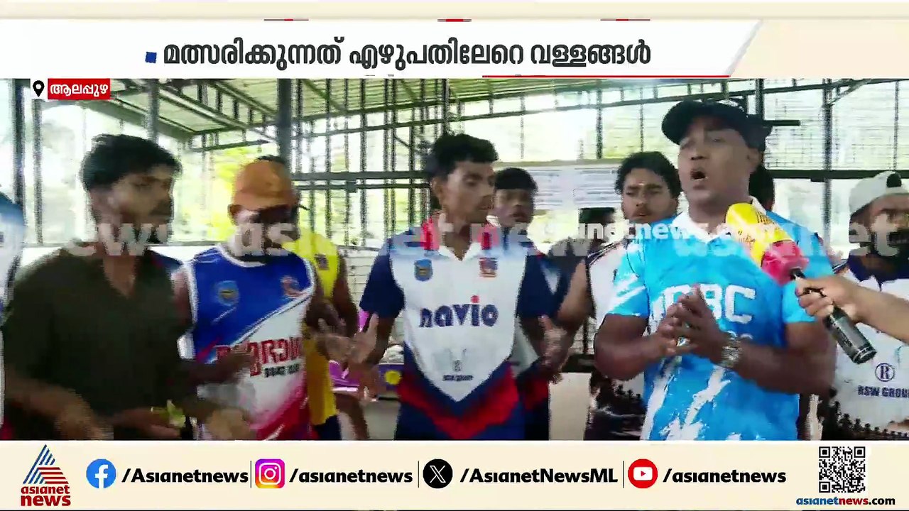 നടുഭാ​ഗം ചുണ്ടനെ നയിക്കാൻ വനിത ക്യാപ്റ്റൻമാർ; ന...