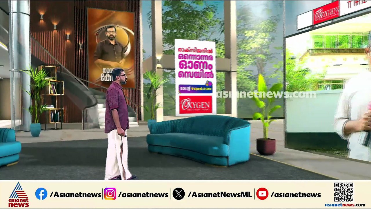 തൃശ്ശൂർ പേരാമംഗലത്ത് വീട്ടിൽ സൂക്ഷിച്ചിരുന്ന 50...