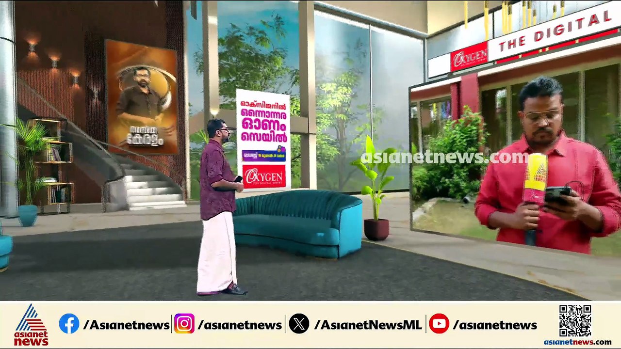 യുജിസി നെറ്റ് പരീക്ഷ ചോദ്യങ്ങള്‍ തയ്യാറാക്കിയത്...