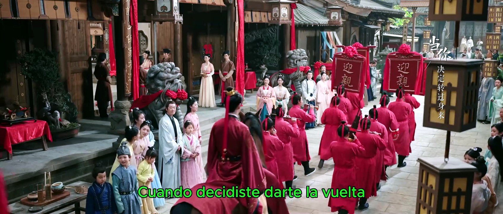 Anhelo Eterno-EP24