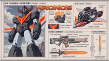 KRONOS - Teaser / Projet Animation 3D - Partie 1
