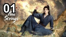 Pull Strings - Episode 1 English Sub | Asian TV Series