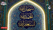 گھر کے کام بھی بن سکتے ہیں عبادت؟ | Daily Chores Into Worship