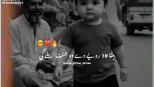 Comedy