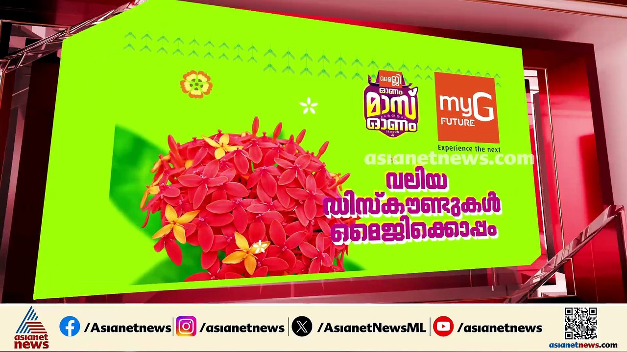 രാജസ്ഥാനിൽ സ്കൂൾ സന്ദർശനത്തിനെത്തിയ CJP പ്രവർത്...